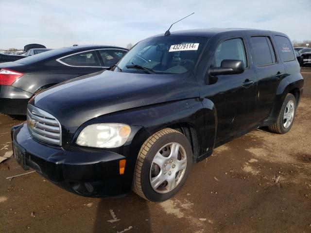 Lot #2340490629 2010 CHEVROLET HHR LS salvage car