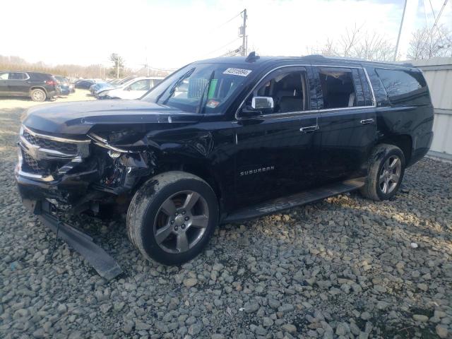 2017 Chevrolet Suburban 