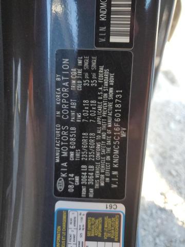2015 KIA SEDONA EX KNDMC5C16F6018731