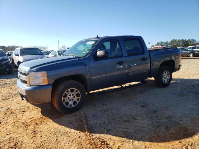 2008 Chevrolet C/K 1500 