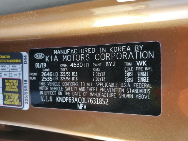 2020 KIA SPORTAGE S - KNDP63AC0L7631852