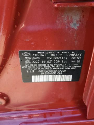 2008 Hyundai Elantra - Image 12