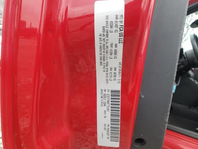  FIAT 500 2015 Красный