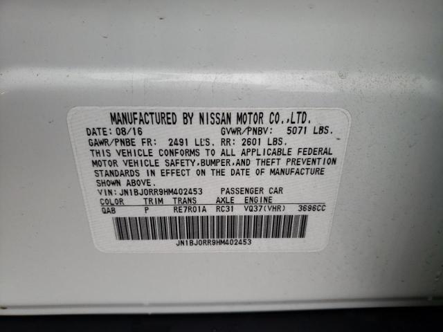 2017 INFINITI QX50 - JN1BJ0RR9HM402453