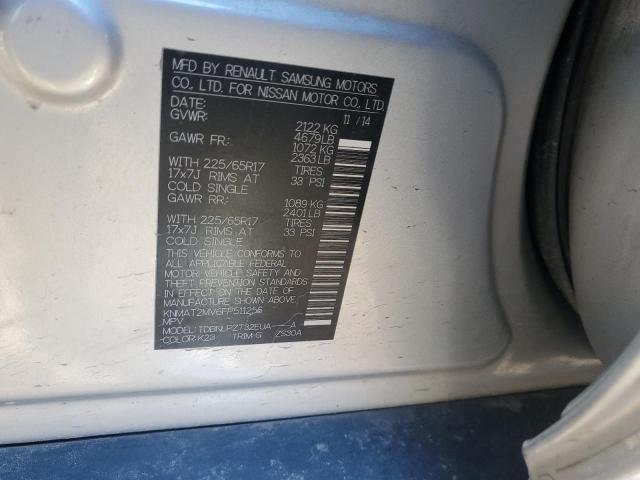 2015 NISSAN ROGUE S - KNMAT2MV6FP511256