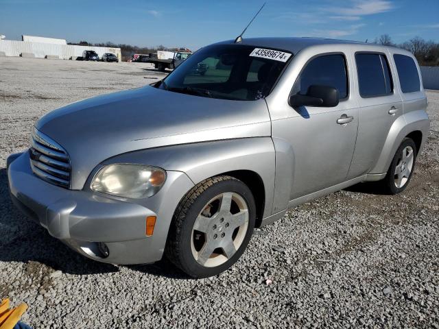 Lot #2353355034 2008 CHEVROLET HHR LS salvage car