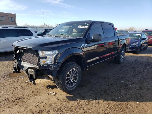 2015 Ford F-150 SuperCrew 