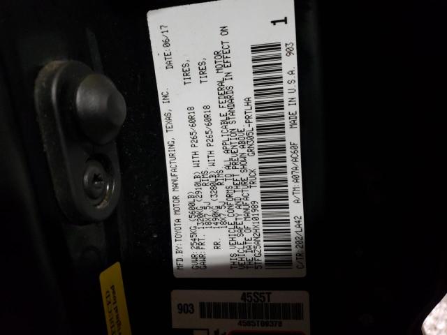 2017 TOYOTA TACOMA DOU - 5TFGZ5AN2HX101989