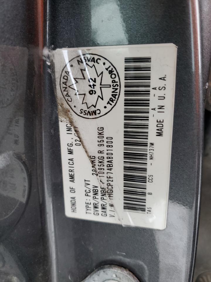 1HGCP2F74BA801800 2011 Honda Accord Ex