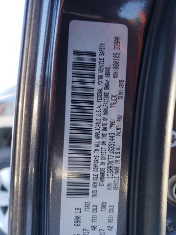 2018 RAM 1500 ST - 1C6RR7KT7JS331443