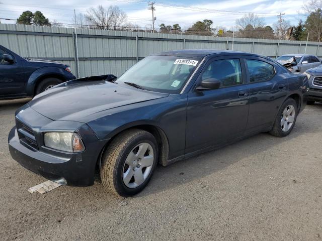 Lot #2392596297 2008 DODGE CHARGER salvage car