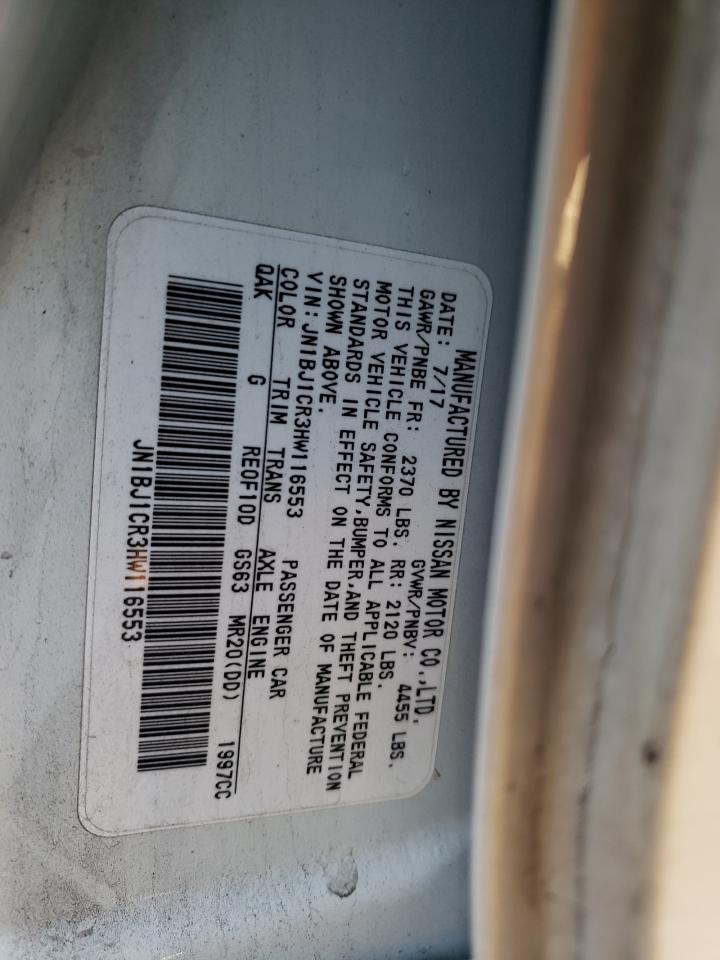 JN1BJ1CR3HW116553 NISSAN ROGUE 2017