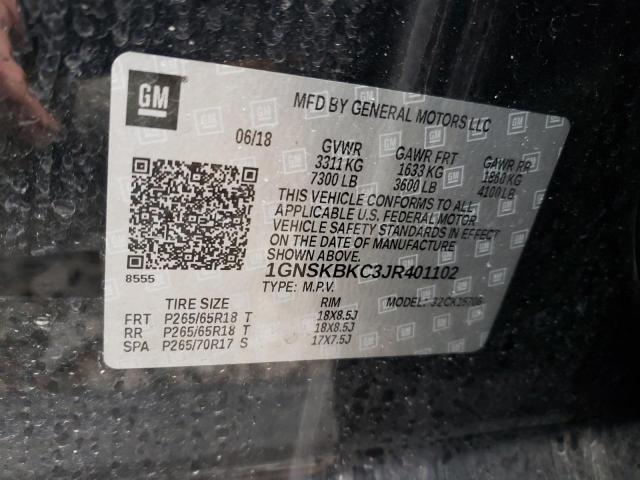 2018 CHEVROLET TAHOE K150 - 1GNSKBKC3JR401102