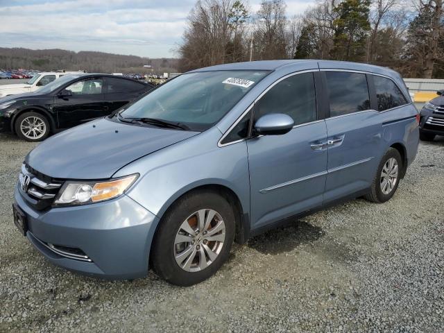 2014 Honda Odyssey EX