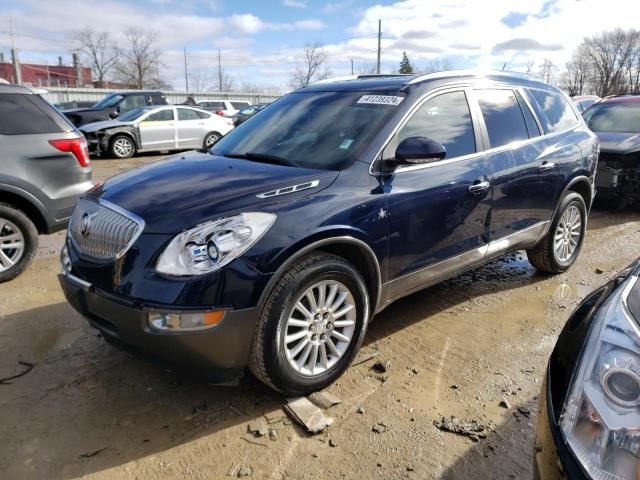 2012 Buick Enclave 