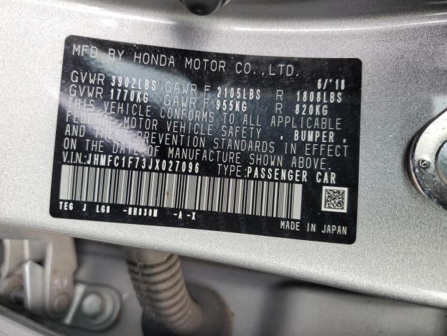 2018 HONDA CIVIC EXL JHMFC1F73JX027096