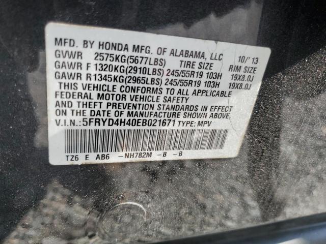 VIN 5FRYD4H40EB021671 2014 Acura MDX, Technology no.13