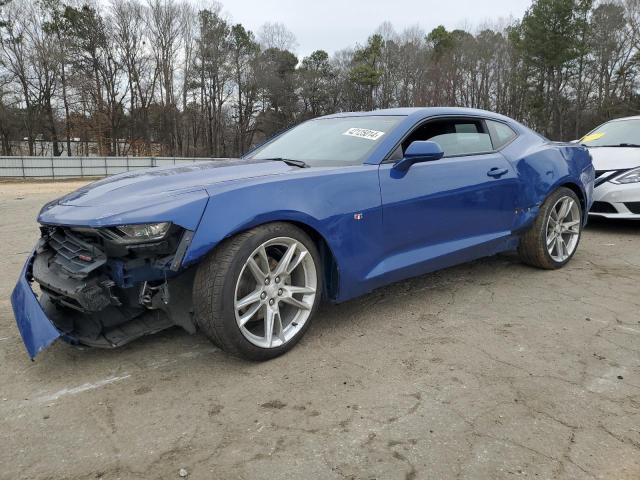 Lot #2428032083 2021 CHEVROLET CAMARO LS salvage car