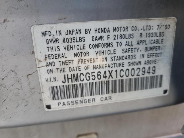 JHMCG564X1C002949 | 2001 Honda accord lx