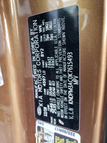 2019 KIA SPORTAGE L KNDPM3AC0K7615493