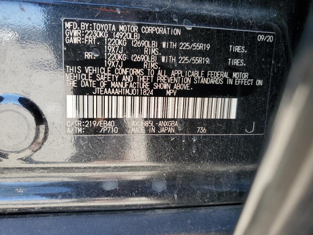 JTEAAAAH1MJ011824 TOYOTA VENZA 2021