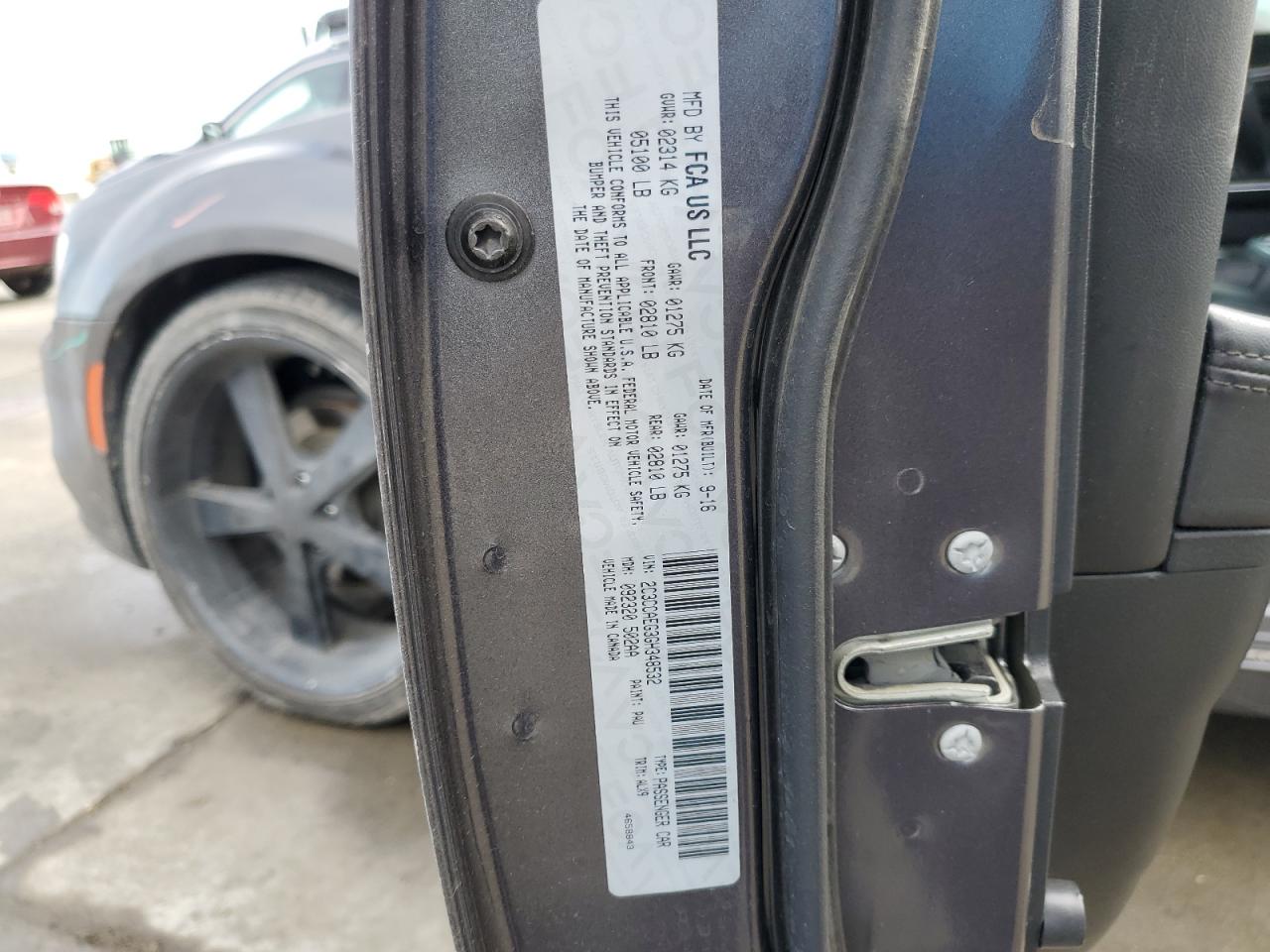 2C3CCAEG3GH348532 CHRYSLER 300 2016
