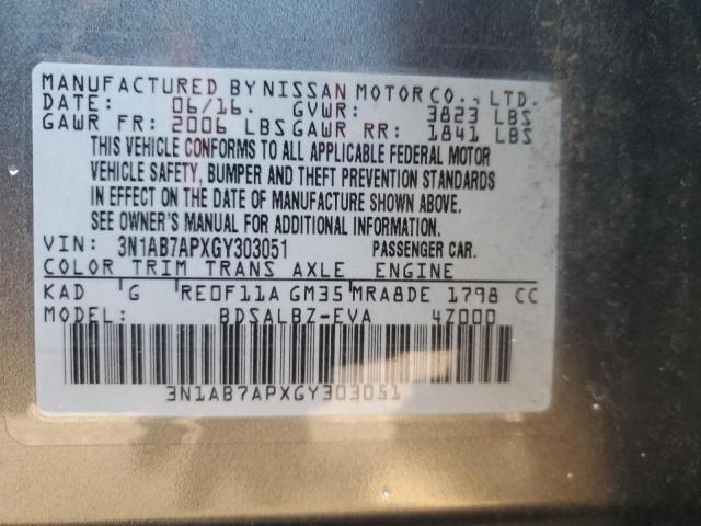 2016 NISSAN SENTRA S 3N1AB7APXGY303051