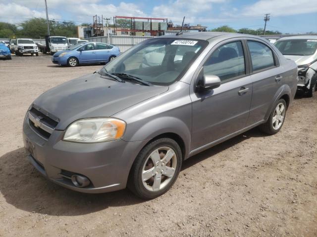 2010 Chevrolet Aveo LT