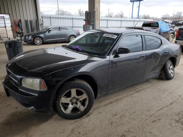 Lot #2373872017 2008 DODGE CHARGER salvage car