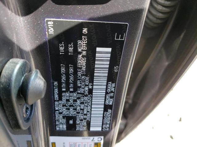 2019 TOYOTA 4RUNNER SR JTEBU5JR8K5635315