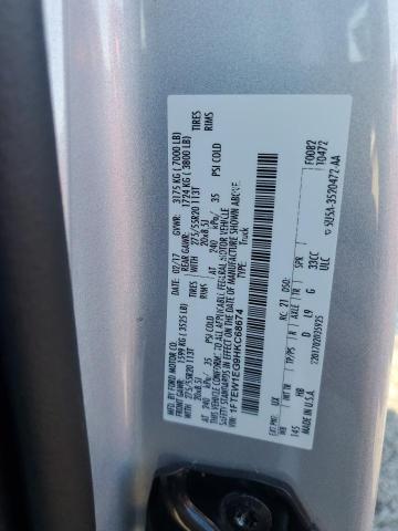 2017 Ford F-150 - Image 13