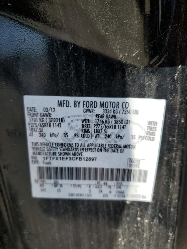 2012 Ford F150 Super Cab vin: 1FTFX1EF3CFB12897