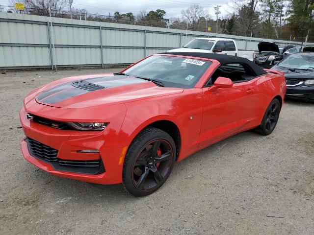 2023 Chevrolet Camaro SS