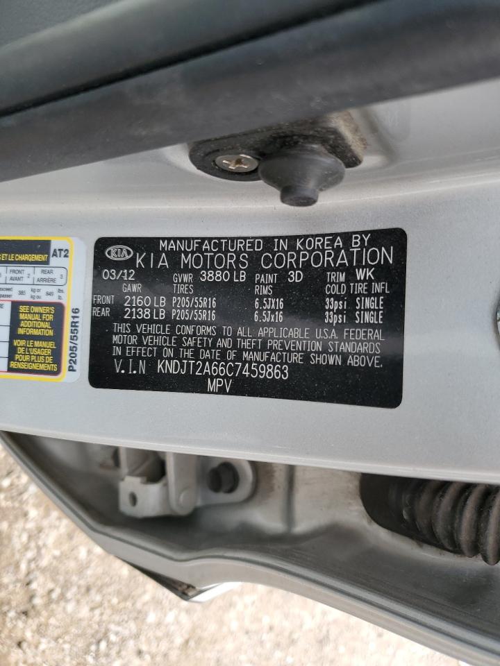 KNDJT2A66C7459863 2012 Kia Soul +