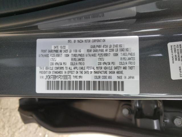 2023 MAZDA CX-5 SELEC JM3KFBBM1P0155578