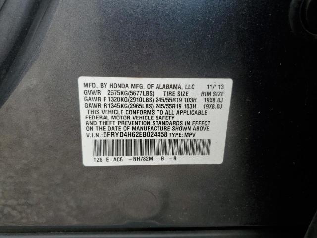 VIN 5FRYD4H62EB024458 2014 Acura MDX, Technology no.13