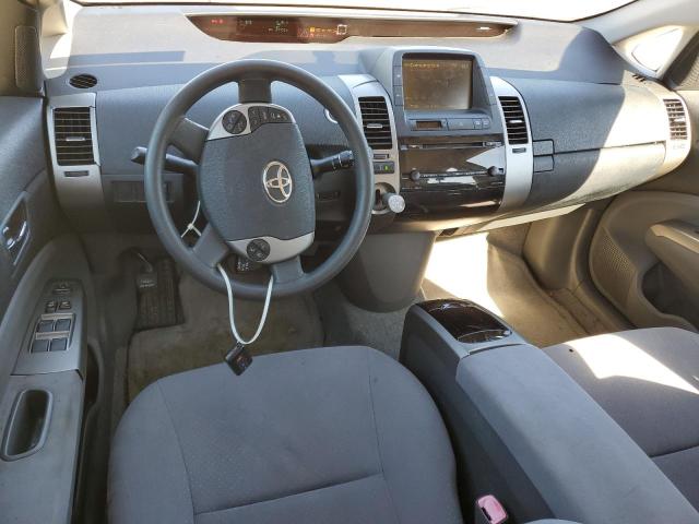 2008 Toyota Prius VIN: JTDKB20U883414445 Lot: 42783344