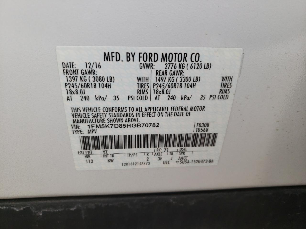1FM5K7D85HGB70782 FORD EXPLORER 2017