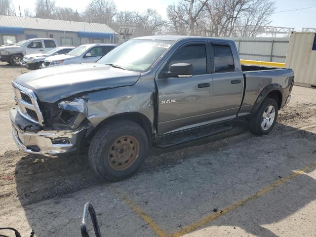 1D3HV18TX9S719161 | 2009 Dodge ram 1500