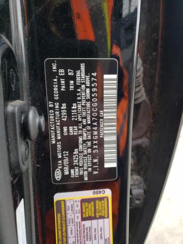 Lot #2455435703 2012 KIA OPTIMA EX salvage car
