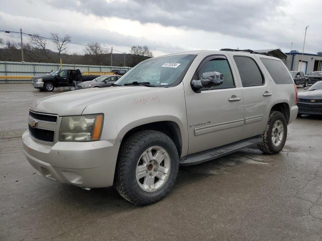 Lot #2394811247 2009 CHEVROLET TAHOE C150 salvage car