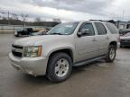 Lot #2394811247 2009 CHEVROLET TAHOE C150