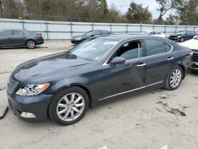 2007 Lexus LS 460 