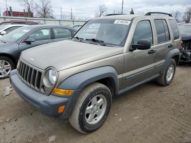 2005 Jeep Liberty Sport