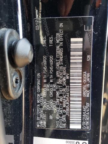 2017 TOYOTA 4RUNNER SR - JTEBU5JR3H5441073