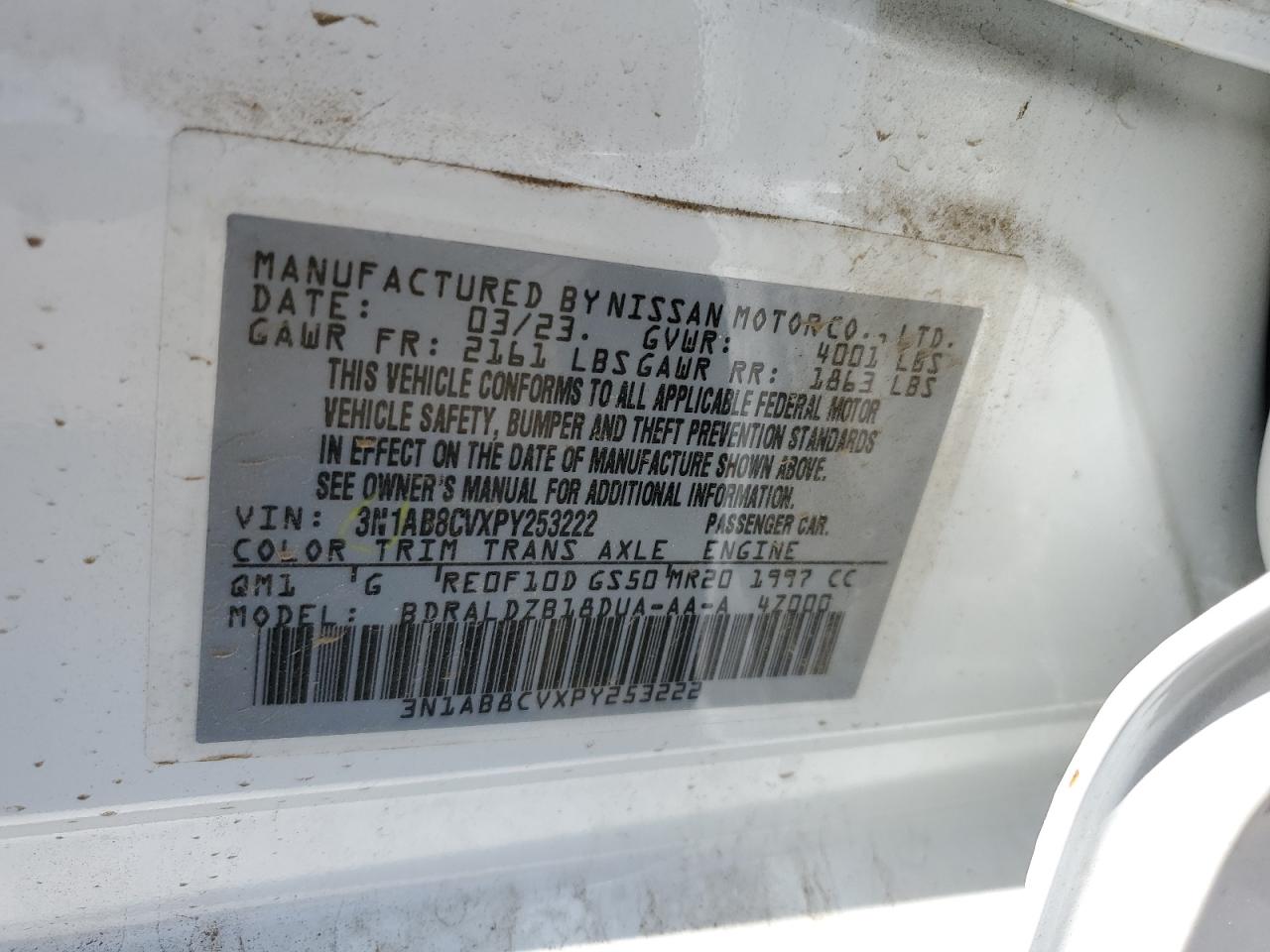 3N1AB8CVXPY253222 NISSAN SENTRA 2023