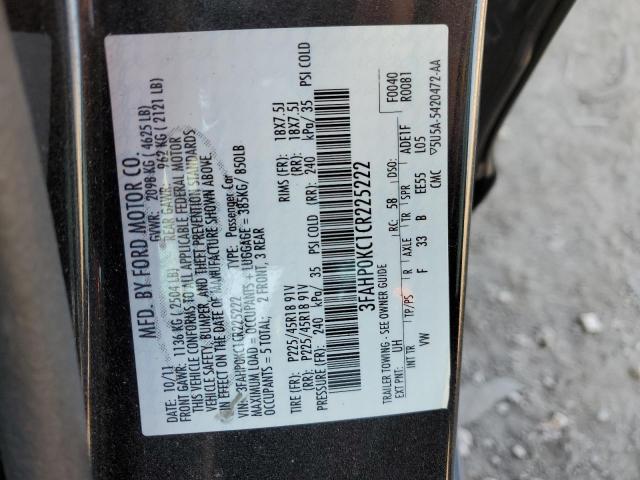 2012 Ford Fusion - Image 12