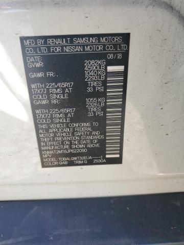 2018 NISSAN ROGUE S KNMAT2MT6JP622090