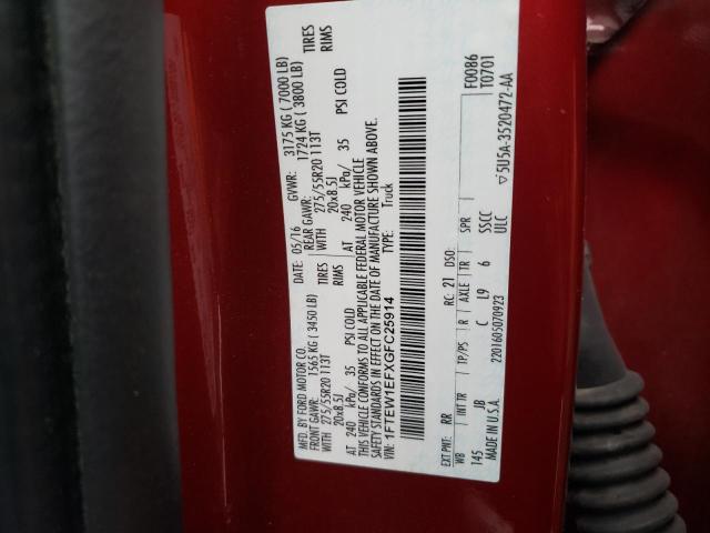2016 FORD F150 SUPER 1FTEW1EFXGFC25914