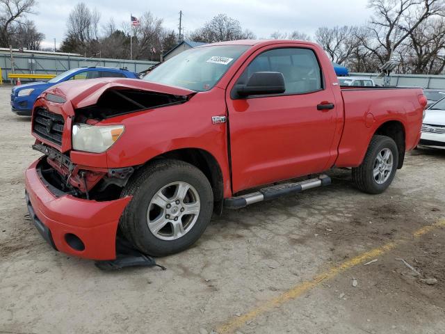 2007 Toyota Tundra 